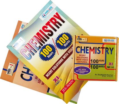 100 Hours 100 Marks Class 11th ( Book with DVD Video Lectures by Er. Dushyant Kumar) Part 1 & 2 (English) (Paperback)