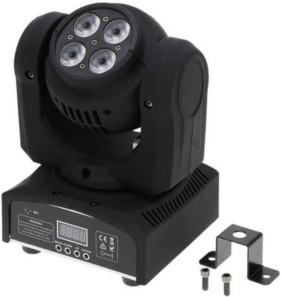 Mufasa Mini Sharpy 4+1 LED Double Face Dual Disco Ball