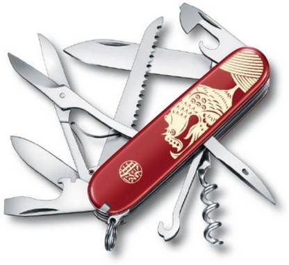 Victorinox Huntsman, "Year Of The Rooster" 2017 16 Function Multi Utility Swiss Knife