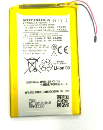 MOTOROLA Mobile Battery For  Motorola Moto G3 (3rd Gen)-FC40
