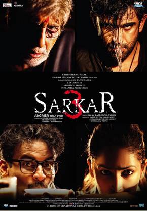 Sarkar 2