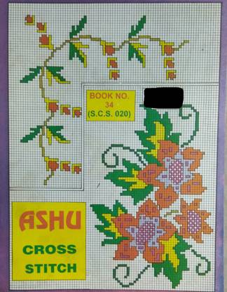 Cross Stitch Design Book (Only Designs) (Set Of 10 Different Design Books)