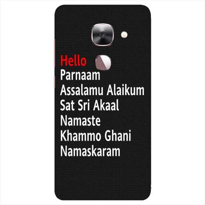 Mobo Monkey Back Cover for LeEco Le Max 2, LeTV Max 2