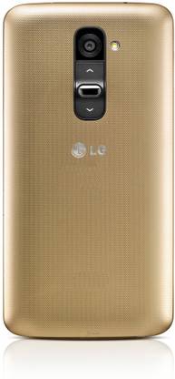 Hammocks LG G2 Back Panel
