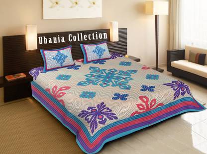 Ubania Collection 144 TC Cotton Double Printed Flat Bedsheet