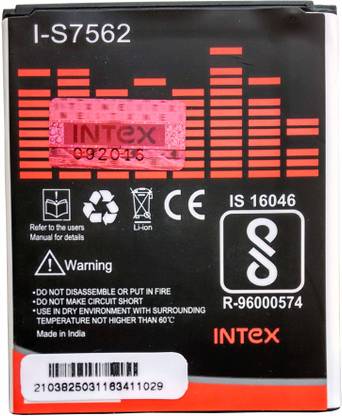 Intex Mobile Battery For  Samsung Galaxy S Duos