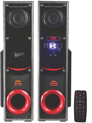 Datsun home theater price clearance