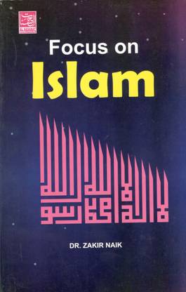 Focus On Islam