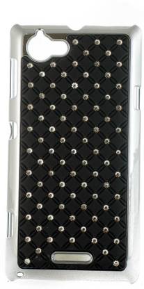 Mystry Box Back Cover for Sony Xperia St26i