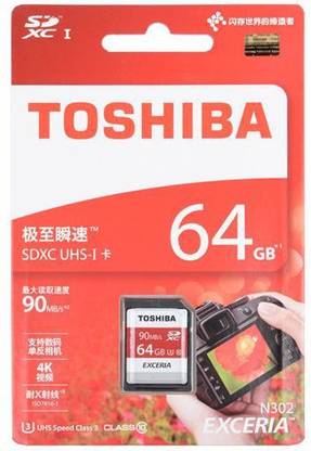 TOSHIBA THN-N302R0640A4 EXCERIA 64 GB SDHC Class 10 90 MB/s  Memory Card Compatible with Mobile