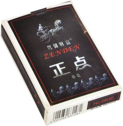 24x7eMall Premium Magic Playing cards with card suit and number WRITTEN discreetly on the back of the card . NO NEED to count the dots or lines anymore