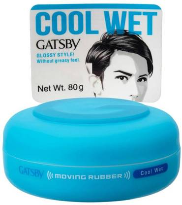 GATSBY Moving Rubber Cool Wet Hair Wax