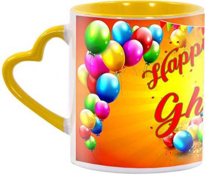 Muggies Magic Colorfull Baloons Design Happy Birthday Ghazwan Gifting 11Oz Ceramic Coffee Mug
