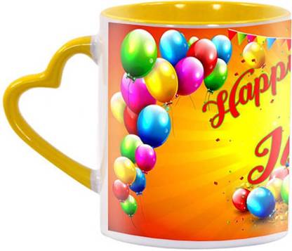 Muggies Magic Colorfull Baloons Design Happy Birthday Ibtihal Gifting 11Oz Ceramic Coffee Mug
