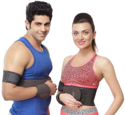Janak (MIDMARK) Shoulder Immobilizer (48 - 52 inches) Shoulder Support