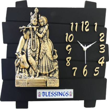 Your Choice Analog 31 cm X 8 cm Wall Clock