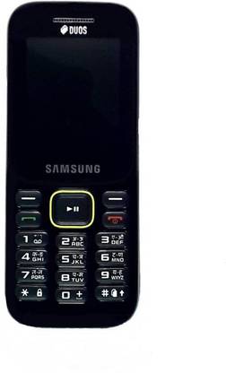 SMART Samsung Guru Music 2 Full Panel