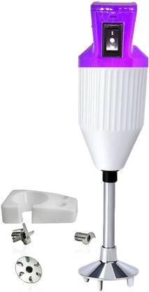 Vivir 250 W Purple Hand Blender