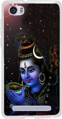 aadia Back Cover for Lava V5
