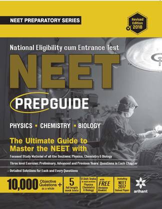 NEET Prep Guide 2018(With free bookletrevision points Physics,Chemistry,Biology)