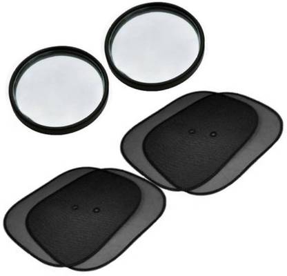 HOMMER FOLDABLE SUNSHADE & BLIND SPOT MIRROR Combo