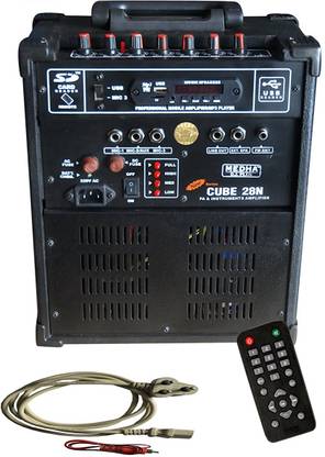 MEDHA Portable Rechargeable PA - Cube-28 with Speaker,Bluethooth FM & Digital Media Player 30 W AV Power Amplifier