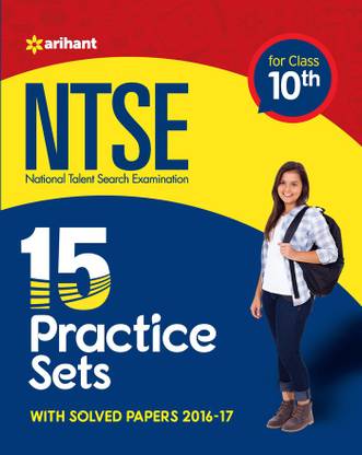 NTSE 15 Practice Sets & Solved Papers for Class 10th  - With Solved Papers (2016-17)