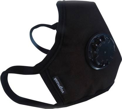 Vogmask Black CV Small(11-22Kg)