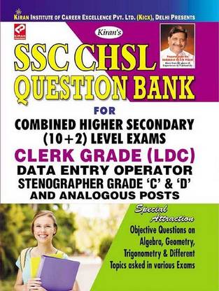 SSC CHSL Question Bank For 10+2 LDC Data Entry Operator Stenographer