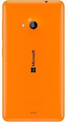 SMART Microsoft Lumia 535 Back Panel