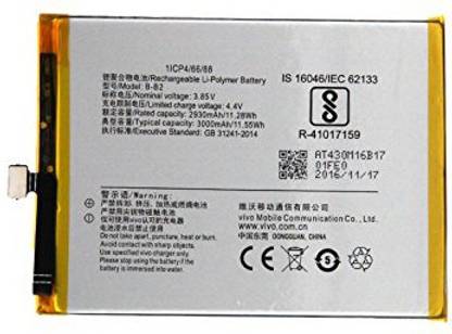 vivo Mobile Battery For  VIVO Y66/Y67-B B2