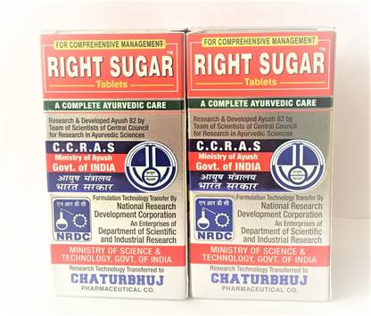 राइट शुगर TABLET PACK OF 2 कैप्सूल