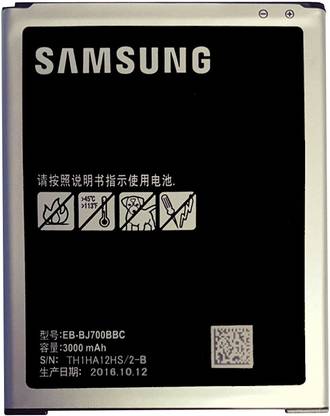 SAMSUNG Mobile Battery For  J7 ( Original With High Battery Backup )