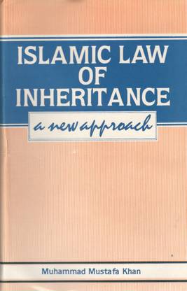 Islamic Law Of Inheritance