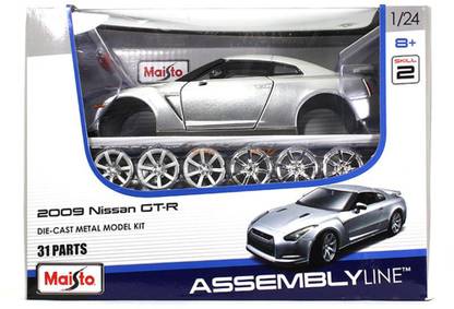 Kidoz Kingdom MAISTO ASSEMBLY LINE CAR