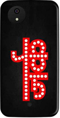 Mobo Monkey Back Cover for Micromax Canvas Android A1 AQ4501, Micromax Canvas Android A1