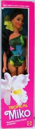MATTEL Tropical Miko Island Friend of Barbie Doll
