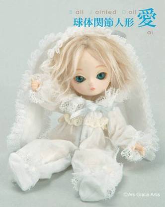 Dolls Freesia Ai Doll Ball Jointed Doll