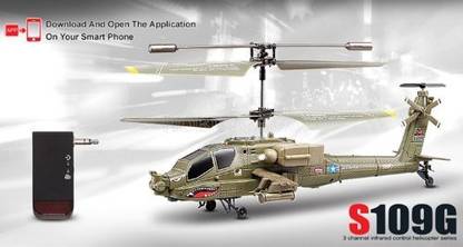 SYMA S109G 3.5 Channel RC Helicopter with Gyro
