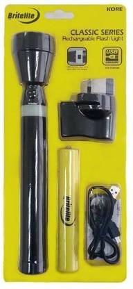 britelite Britelite Kore classic 1700 Metres Rechargeable Flashlight Torch Torch