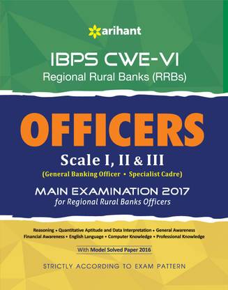 IBPS-CWE VI Regional Rural Banks Officers 2017