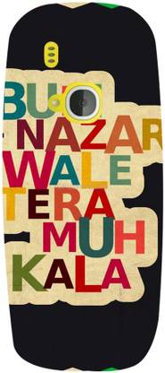 Mudshi Back Cover for Nokia 4280