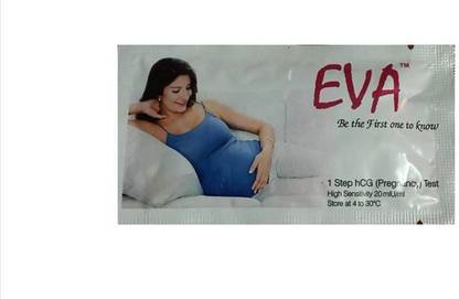 RECKON Eva Card Pregnancy Test Kit