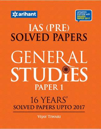 16 Years' Solved Papers General Studies Paper I