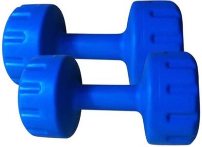 Forever Online Shopping 2 1kg each Fixed Weight Dumbbell