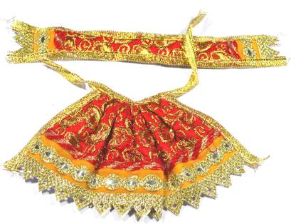 Celestial Stores Any Idol Dress