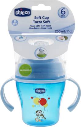 Chicco Soft Cup 6M+ Pink