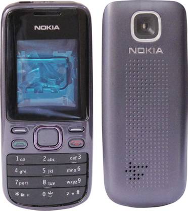 Comate Nokia 2690 Front & Back Panel