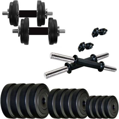 KRX PVC DM 16KG COMBO 16 Adjustable Dumbbell