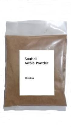 SaaHeli Awala Powder 200 gms